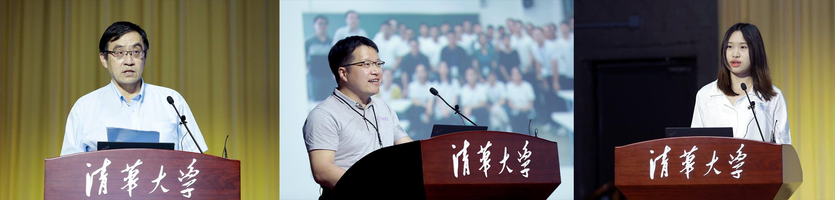 20210901-强基书院2021-2022学年度班主任、导师及辅导员工作会议召开-书院管理中心-发言.png