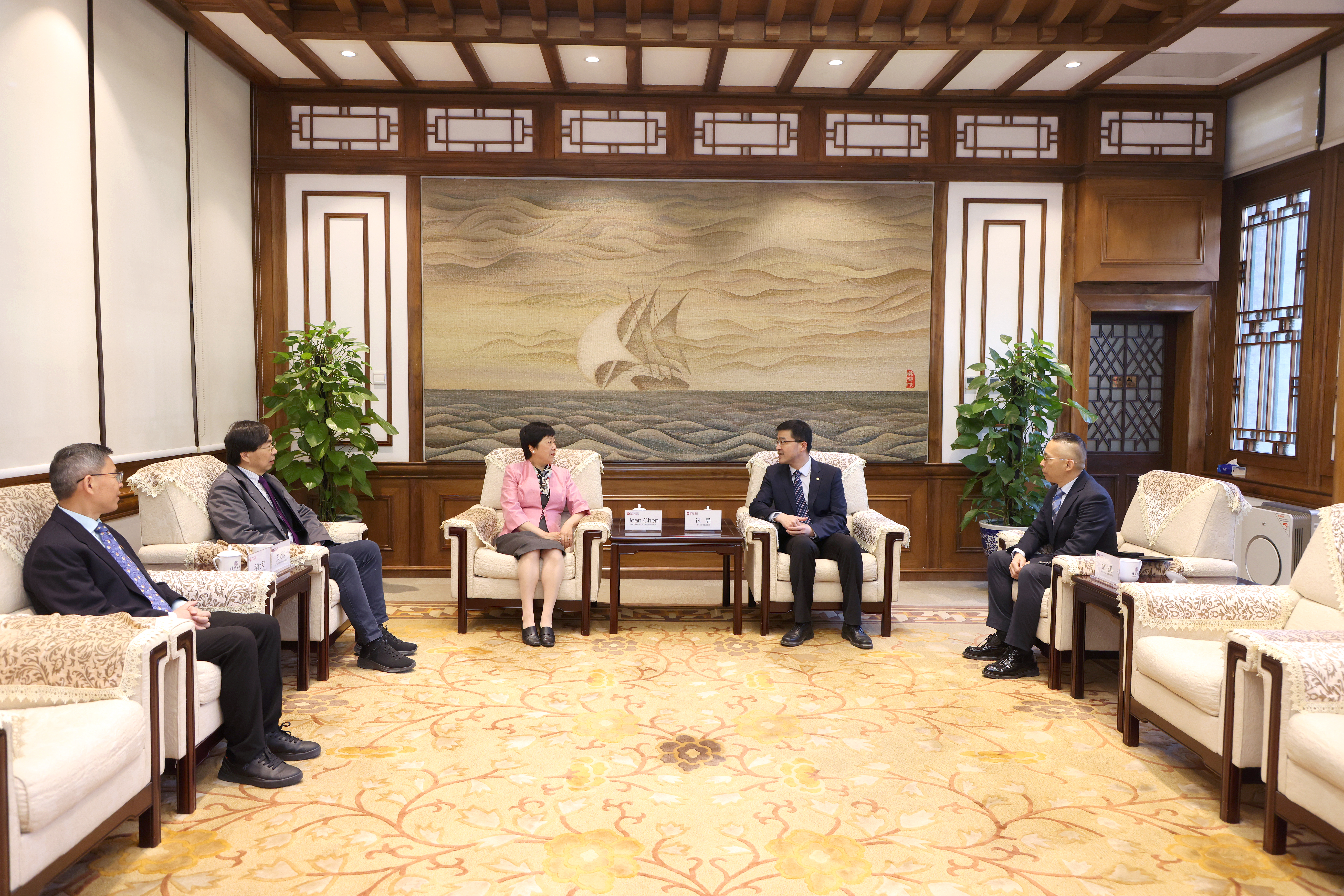 20250723-0033990威尼斯五道口金融学院顺利通过国际商学院联合会（AACSB）认证-金融学院-校领导会谈.JPG