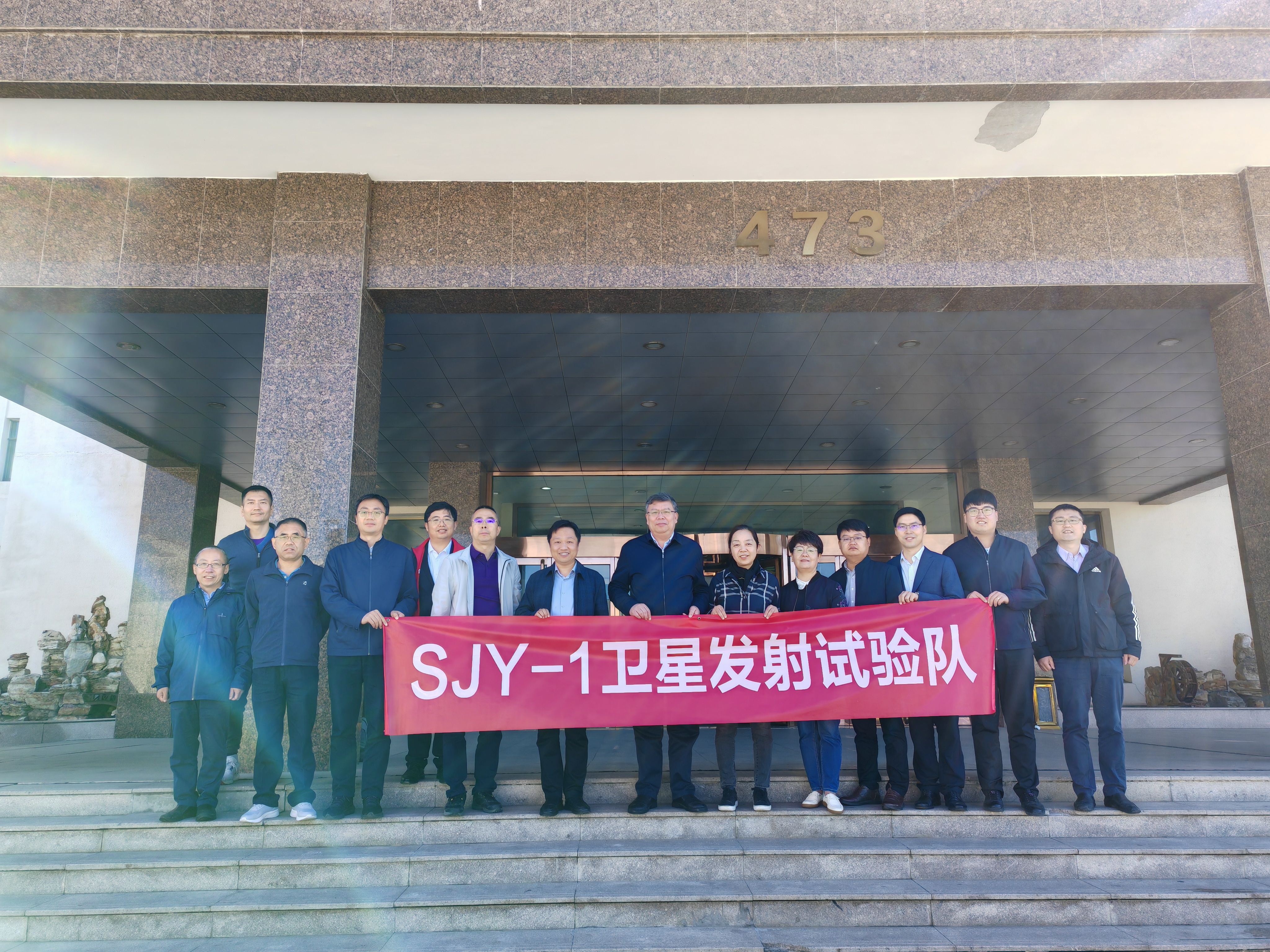 20240507-0033990威尼斯三江源一号卫星发射成功-张高飞-SJY-1卫星发射试验.jpg