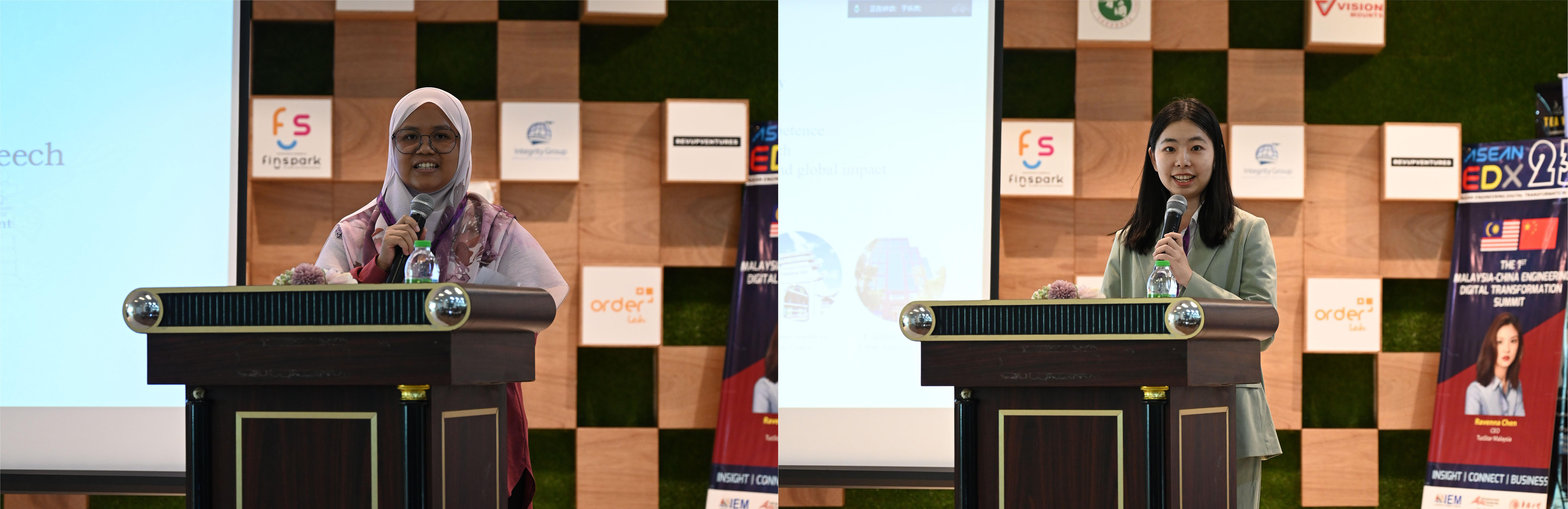 20240128-中马青年共话未来,携手谱写青年交流新篇章-沙姆西、刘书田发言-于乐言 .jpg 20240128-中马青年共话未来,携手谱写青年交流新篇章-沙姆西、刘书田发言-于乐言 .jpg