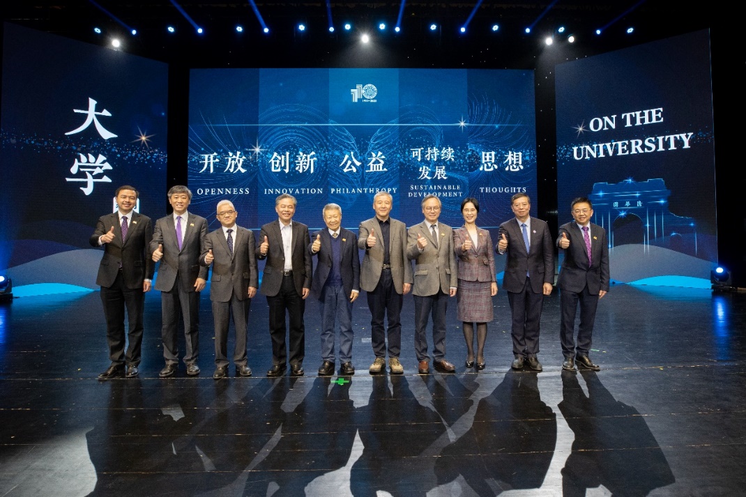 https://www.tsinghua.szyd.net/__local/9/CB/DE/B6C052B456DEB61543A717EE75C_0F0511A6_78300.jpeg https://www.tsinghua.szyd.net/__local/9/CB/DE/B6C052B456DEB61543A717EE75C_0F0511A6_78300.jpeg