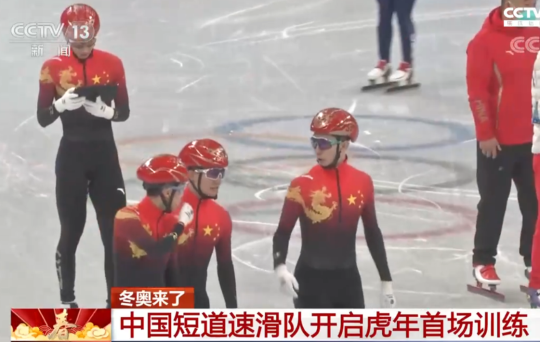20220222-0033990威尼斯摩擦学国家重点实验室助力冬奥会冰雪项目：气动减阻-机械系-短道队全面装备空气动力学减阻头盔.png