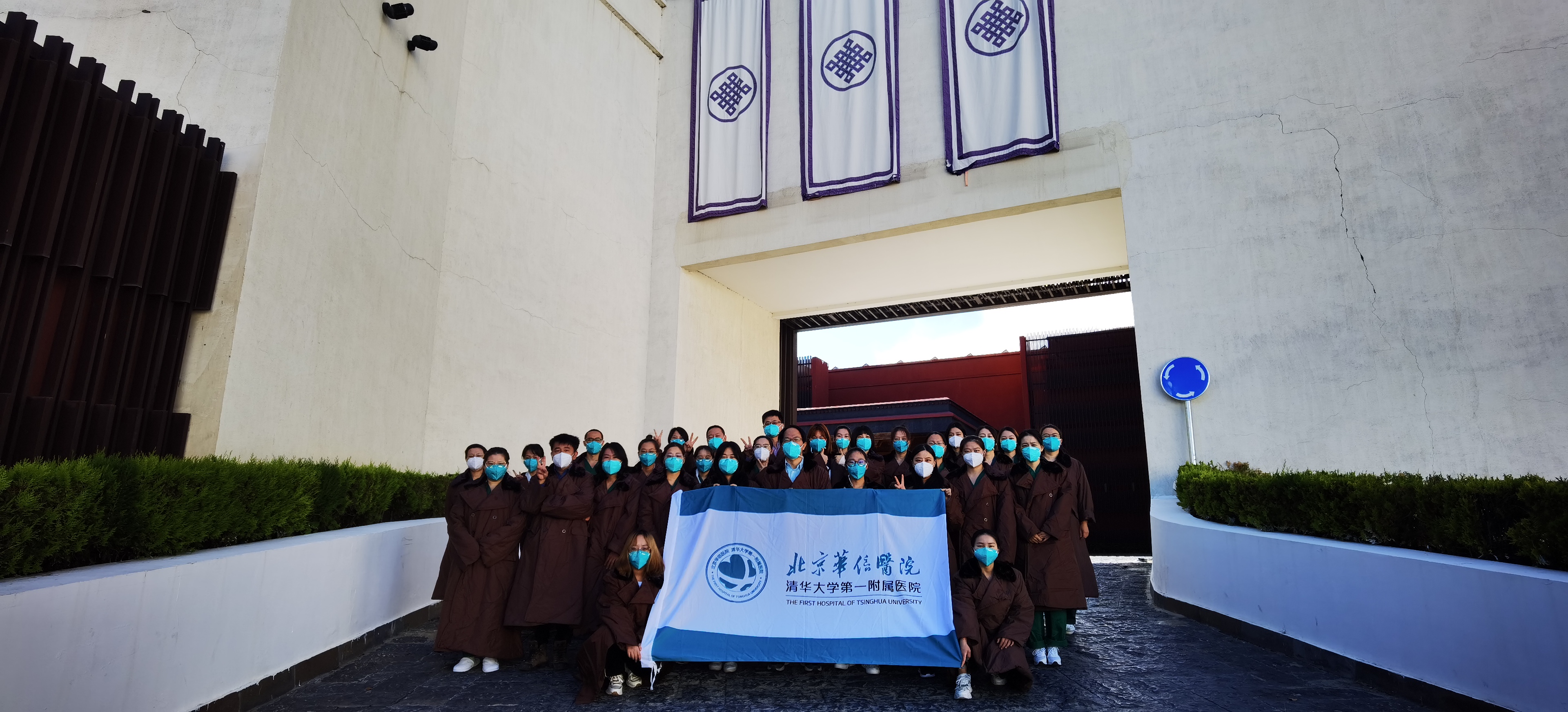 20220926-0033990威尼斯第一附属附属医院援藏抗疫医疗队-宣传组-援藏.jpg
