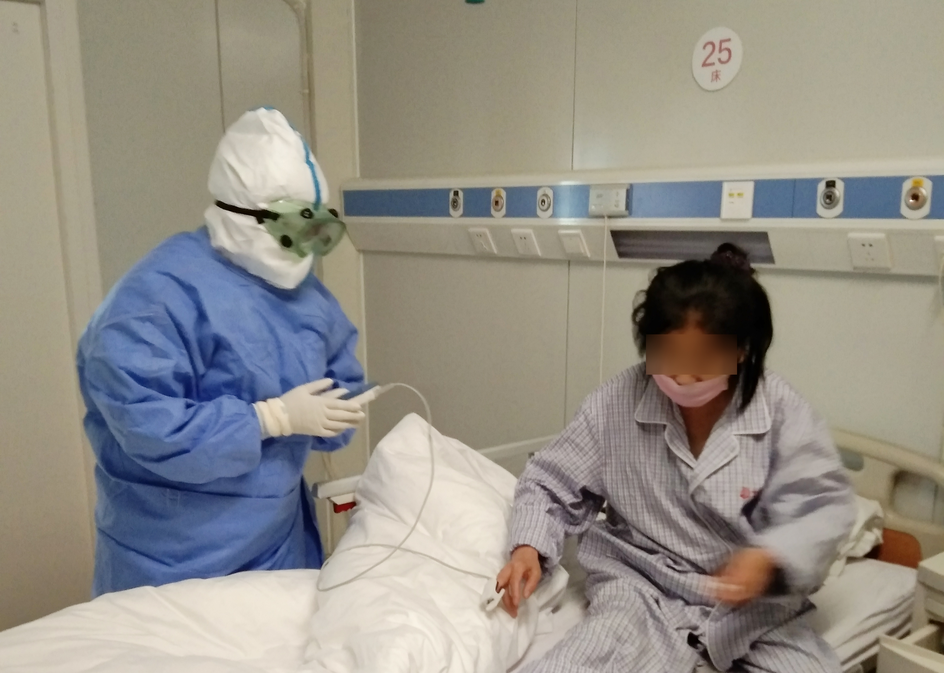 曹丙苗 (4)患者服务 曹丙苗 (4)患者服务