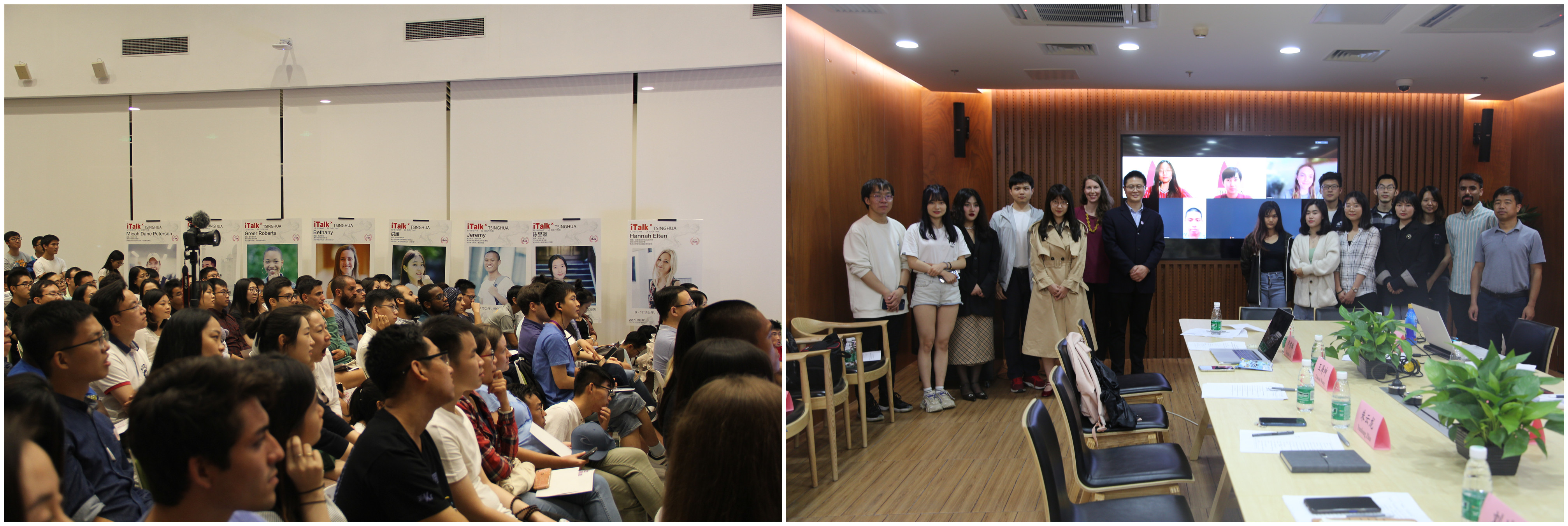 20220513-立足中国、面向全球，搭建国际化交流平台-iTalk国际交流活动-无_副本.jpg