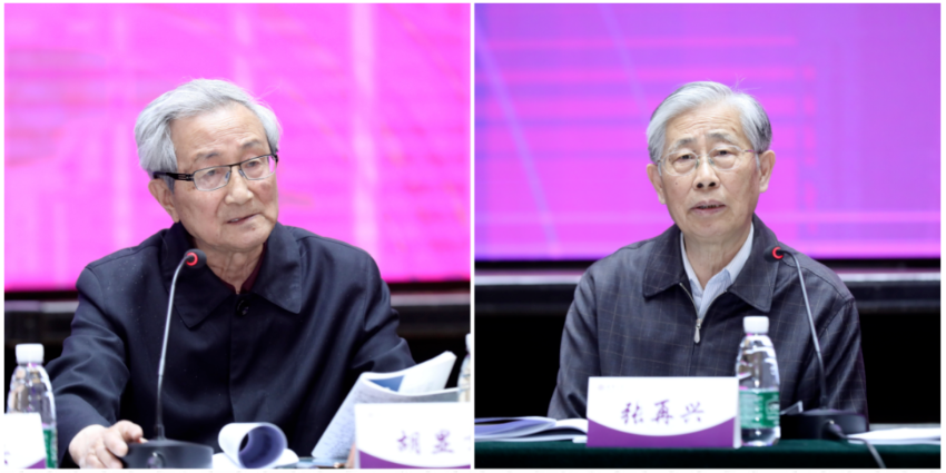20230425-主题教育｜我校老少共同学习研讨，学习中国式现代化理论坚定理想信念研讨会举行-离退休工作处-发言拼图2.png