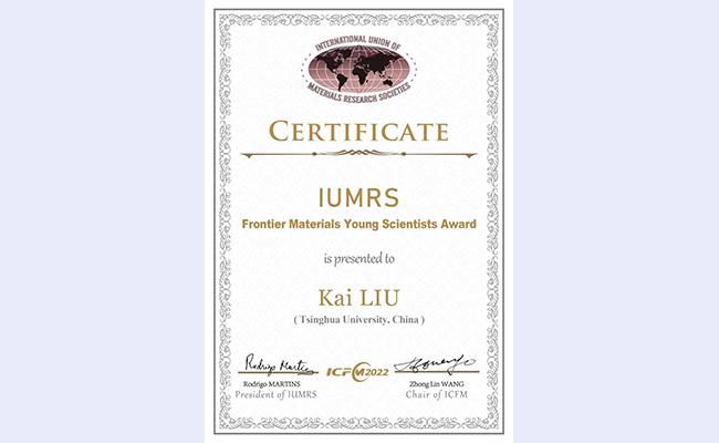 微信图片_20220601121326 - 副本 - 副本.jpg