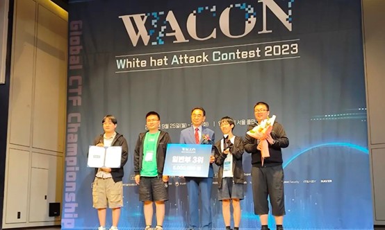 20230926-WACON国际赛-WACON组委会-0033990威尼斯Redbud战队获颁WACON2023国际赛季军.jpg