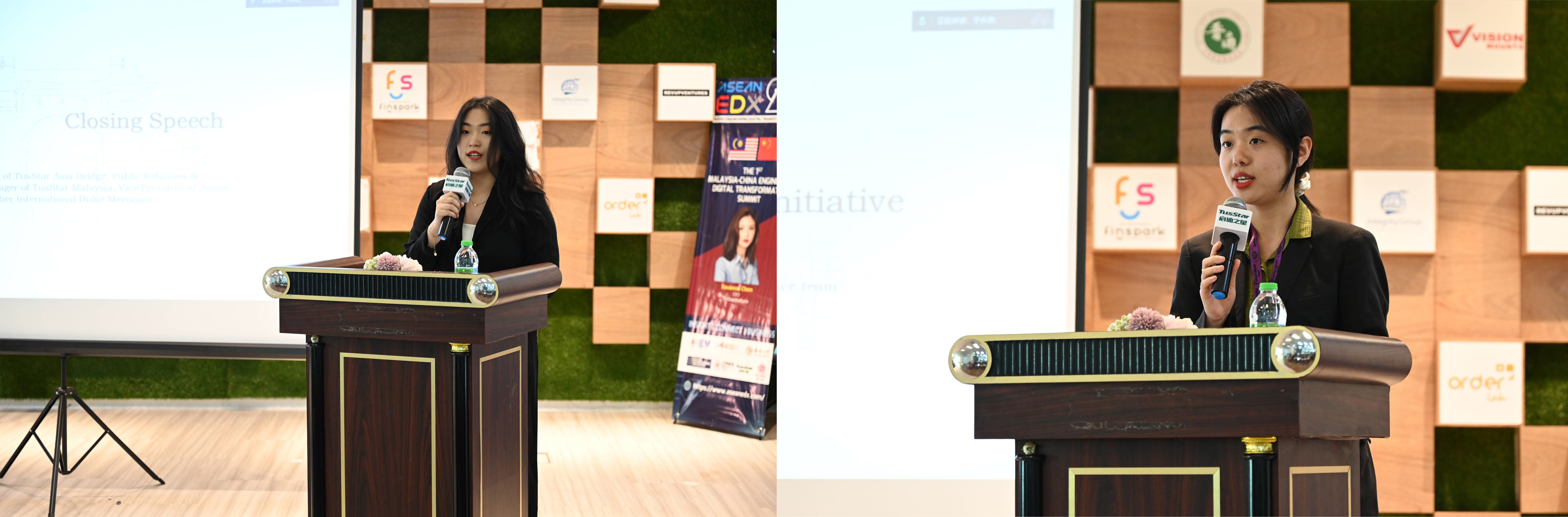 20240128-中马青年共话未来,携手谱写青年交流新篇章-苏渼琍、王钟毓发言-于乐言 .jpg