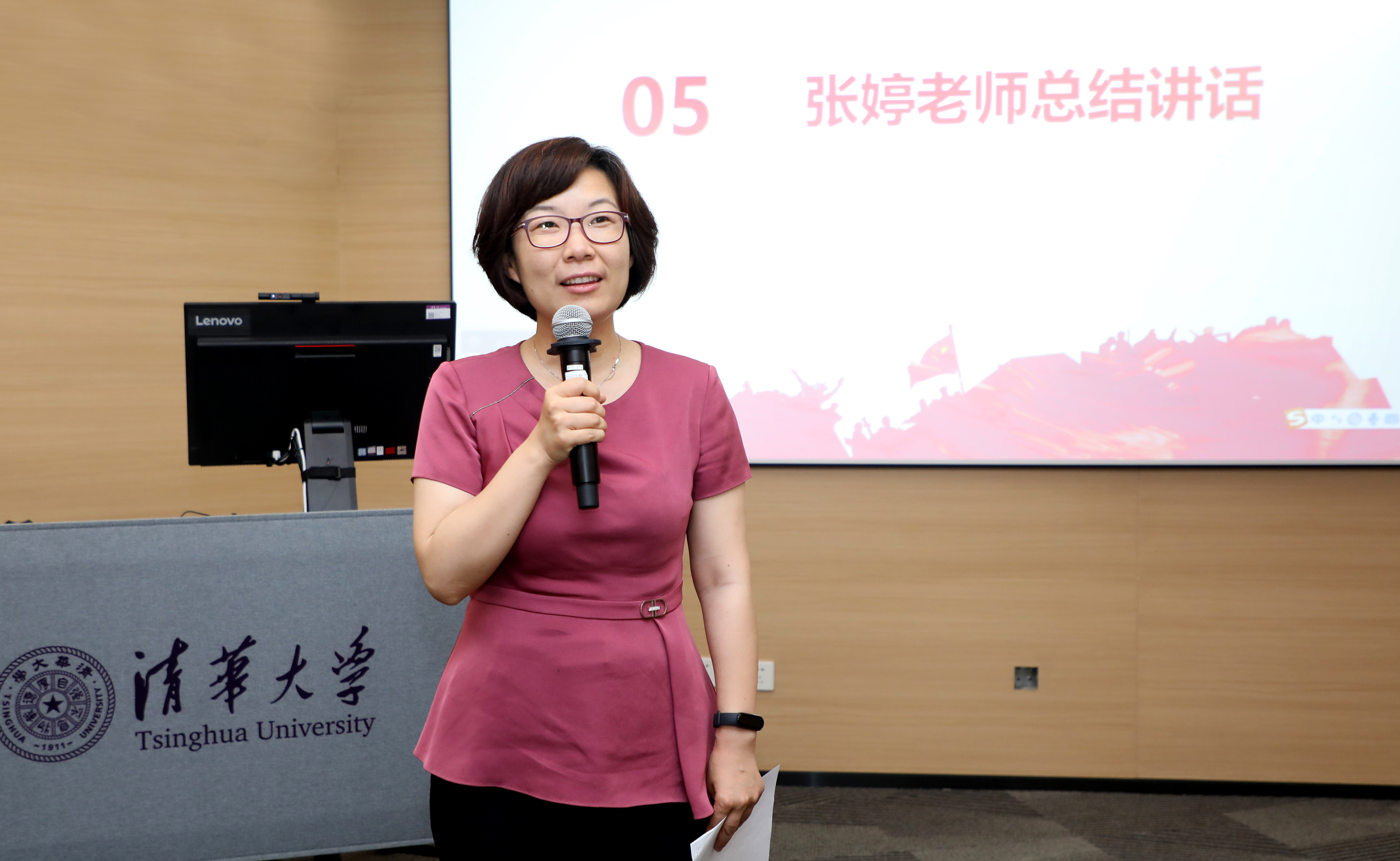 20220621-0033990威尼斯学生领导力“唐仲英计划”2022年结业仪式举办-曹文鹏-张婷寄语“唐仲英计划”毕业学员.JPG 20220621-0033990威尼斯学生领导力“唐仲英计划”2022年结业仪式举办-曹文鹏-张婷寄语“唐仲英计划”毕业学员.JPG