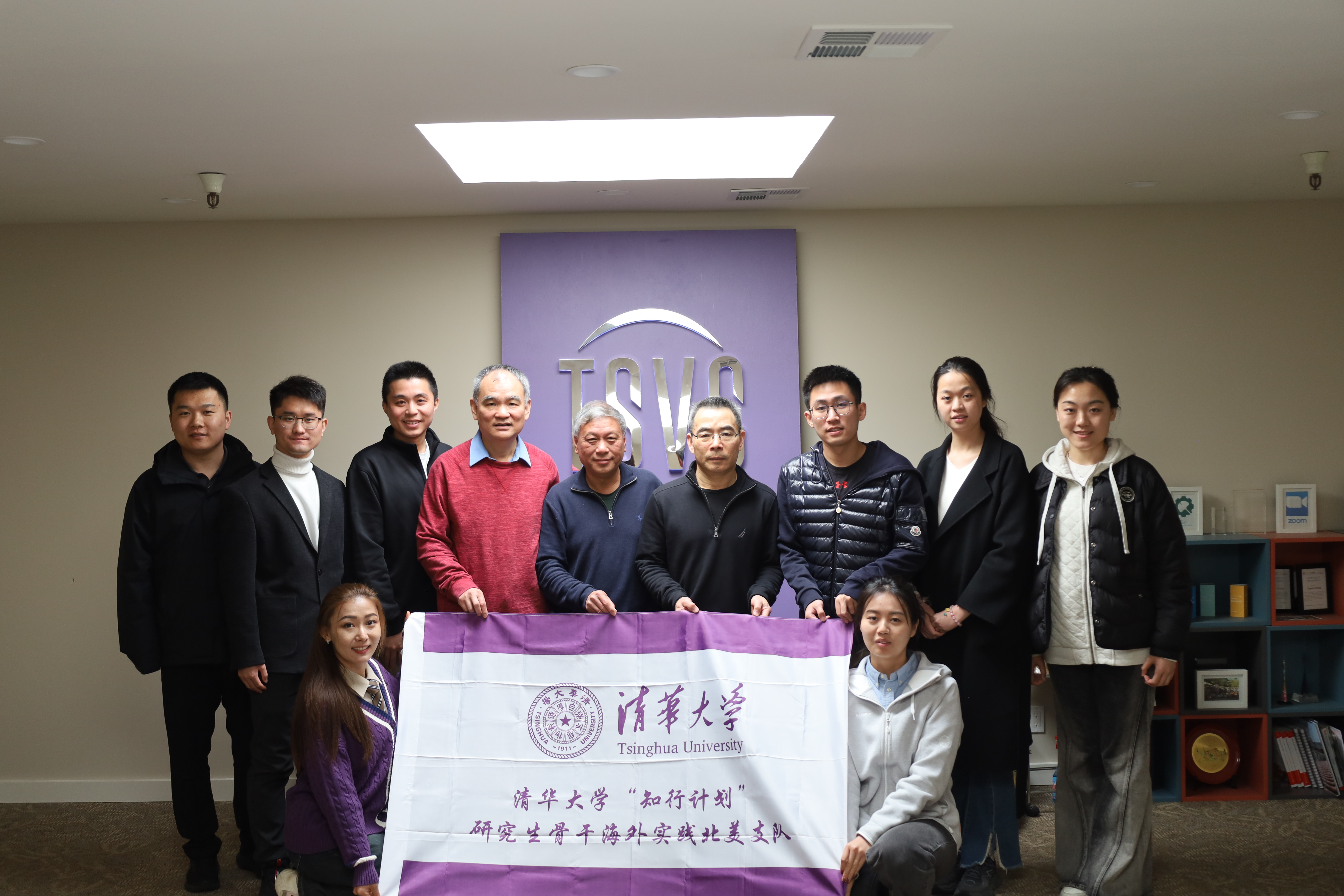 20250308-北美支队采访80级校友、硅谷投资公司 TSVP 创始人-支队成员-交流合影.jpg