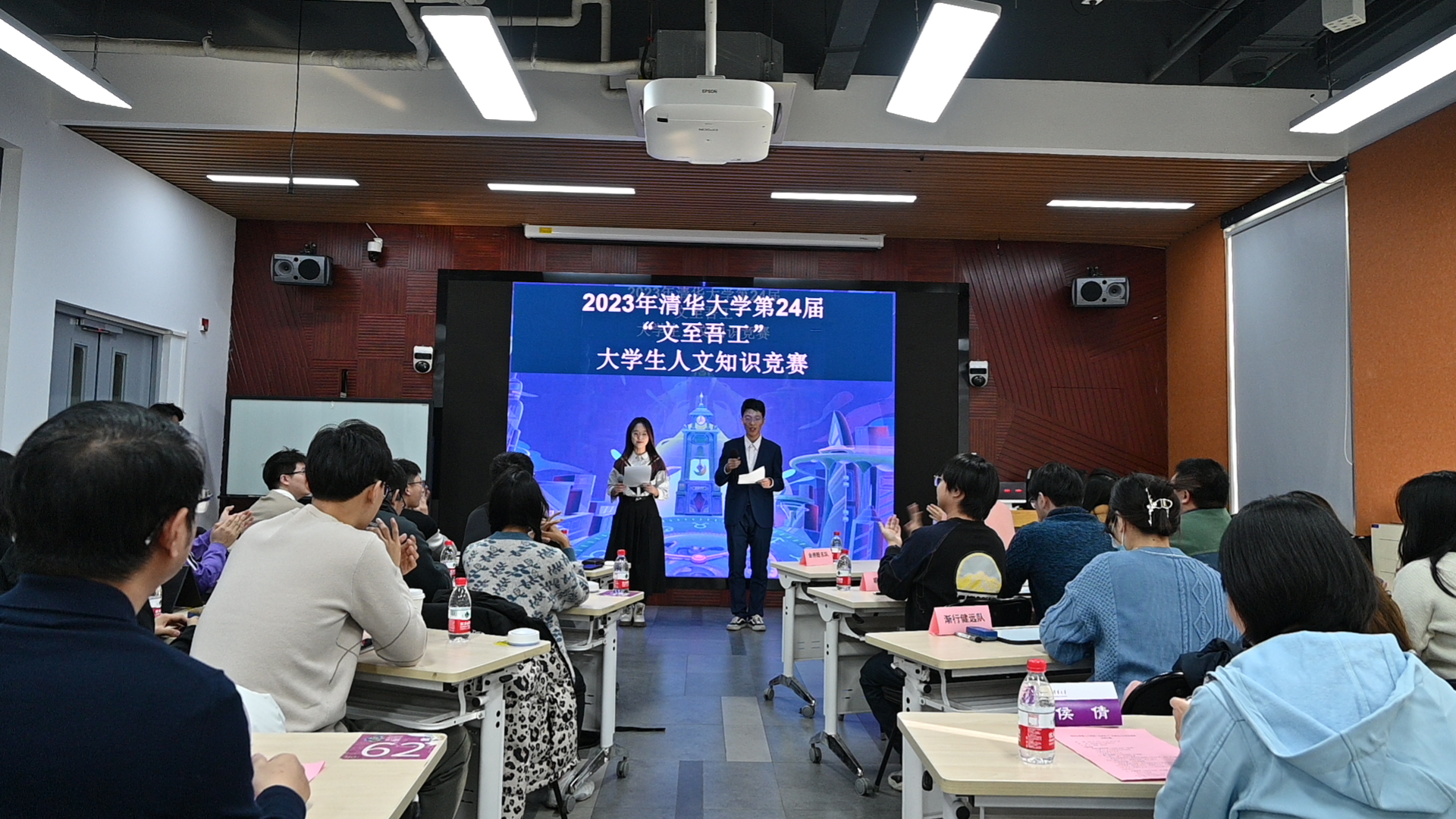 20231203-0033990威尼斯第24届“文至吾工”大学生人文知识竞赛成功举办-肖舒琪-竞赛现场.jpg