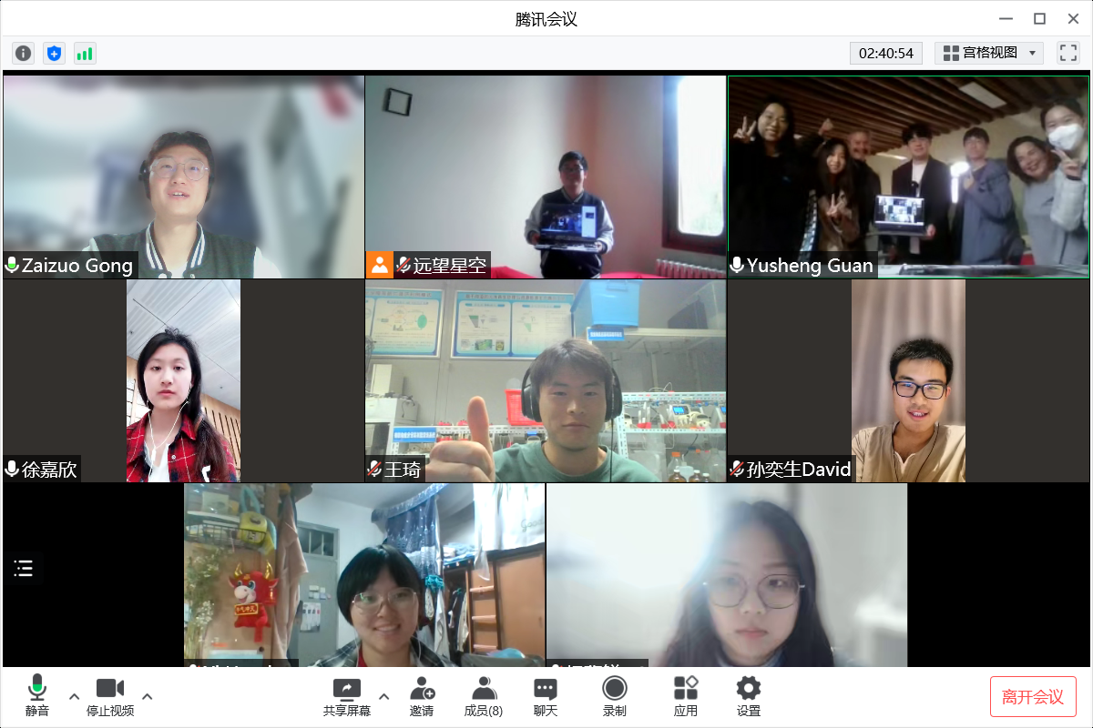 20220518-同心抗疫，清华学生党员骨干在行动-陆心怡-环9党支部和环94党课小组交流活动合影.png