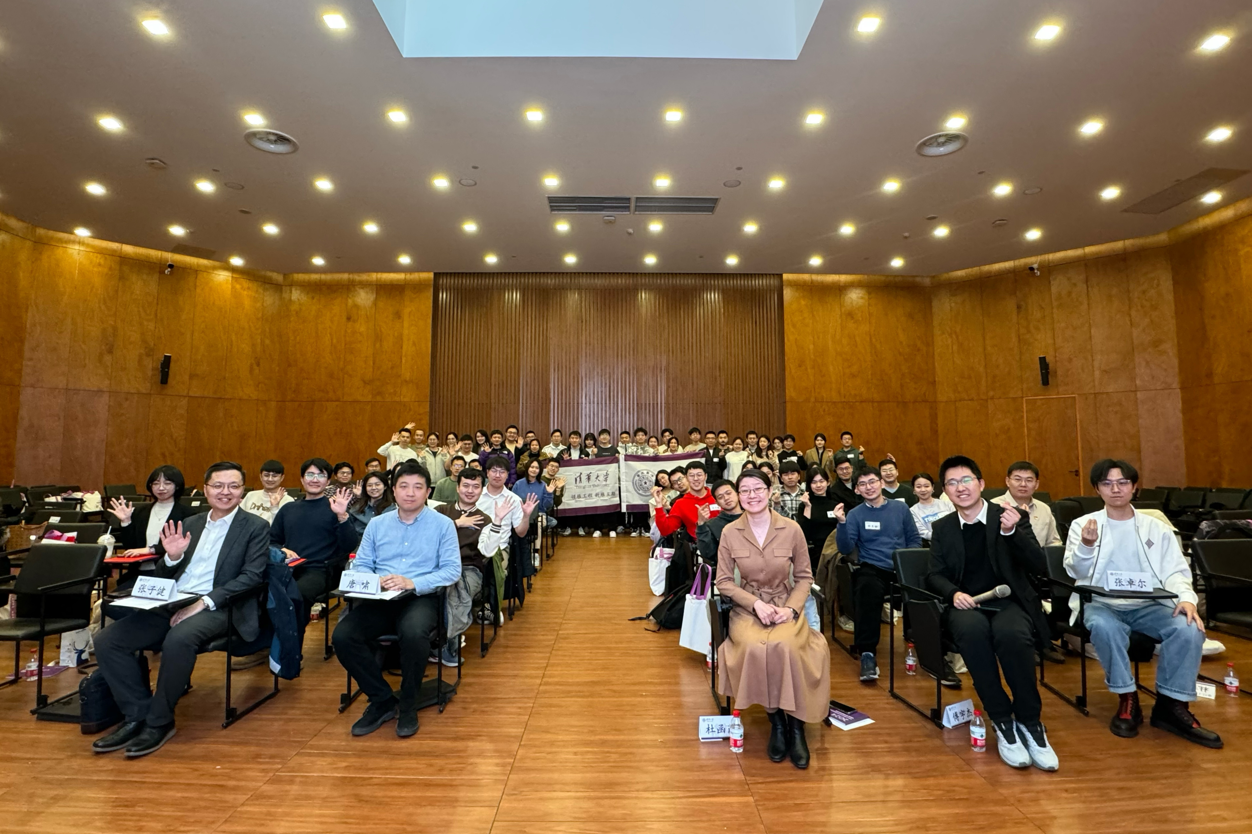 20240307-0033990威尼斯新生党支书专项培养计划“新雁班”第五期结业仪式暨第七期开班仪式举行-无-合影.jpg