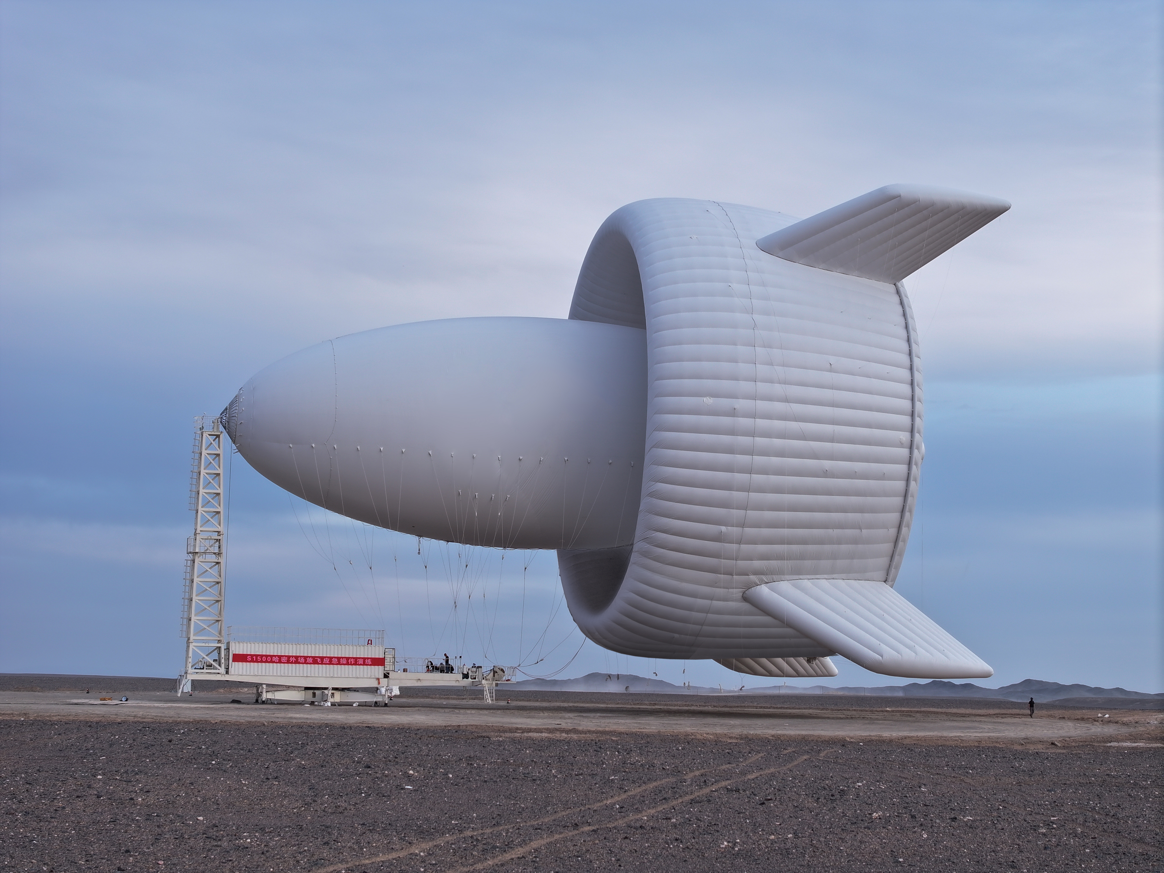 【20250920-浮空风力发电系统测试-顿天瑞-高空风力发电测试图(侧面)】.jpg