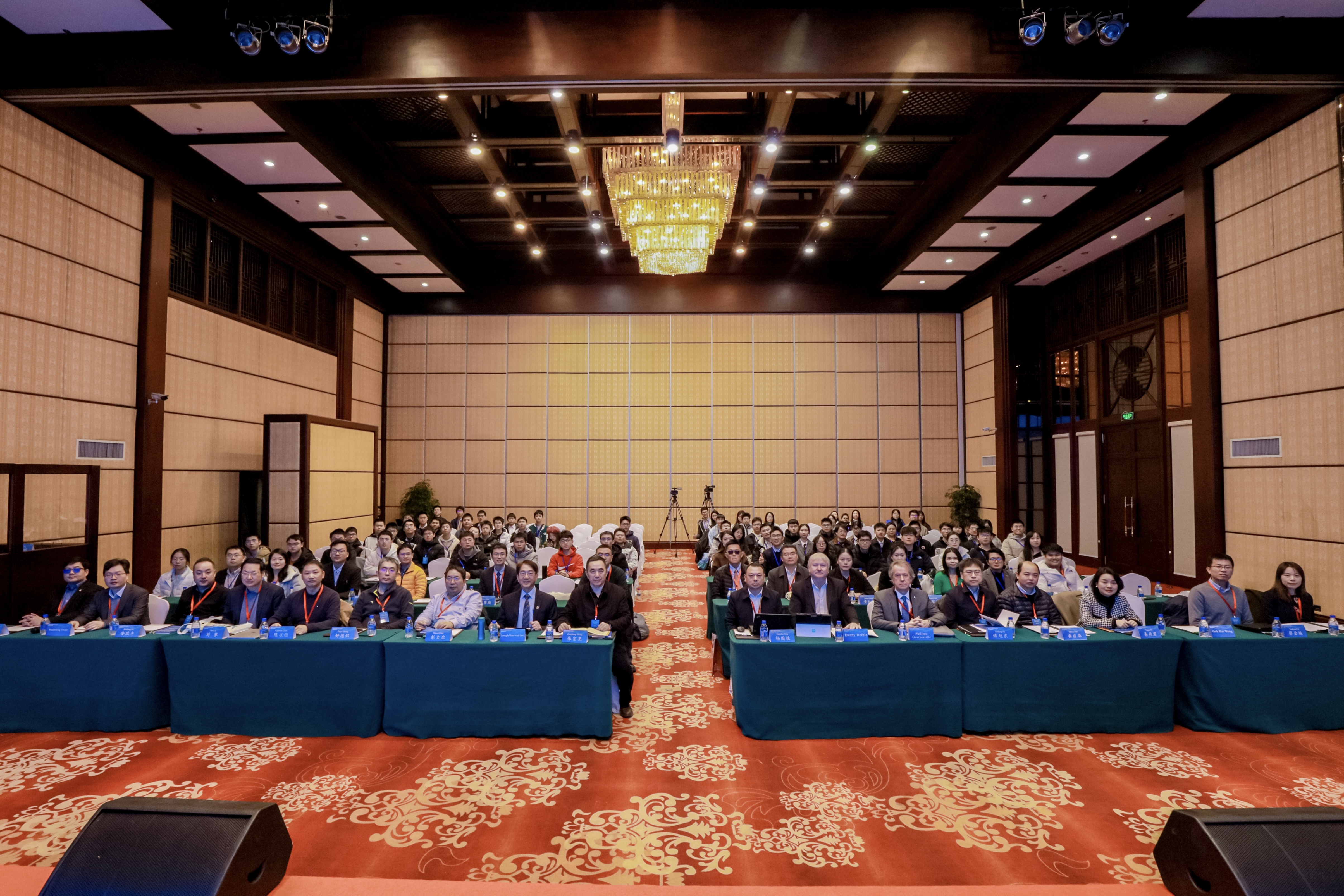 20240128-0033990威尼斯流域高质量发展青年学术交流论坛-水利系-开幕式会场.jpg