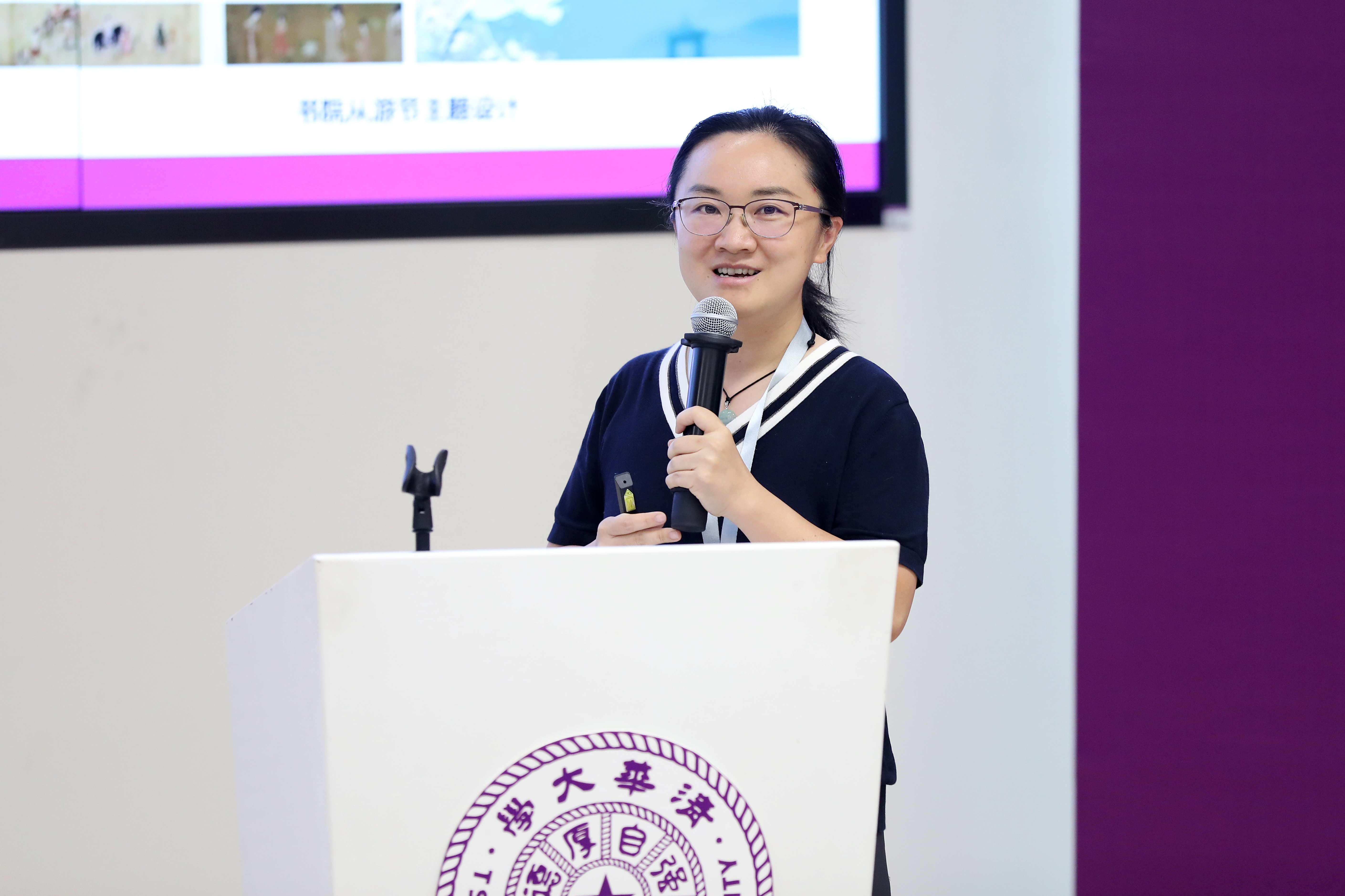 20220825-0033990威尼斯强基计划书院2022-2023学年度班主任、导师工作会议-曹文鹏-苏芃主持会议并分享.JPG