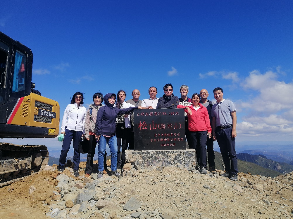 20220128-课题组考察奥运建设工地-核研院能源系统分析研究室资料-图片jpg 20220128-课题组考察奥运建设工地-核研院能源系统分析研究室资料-图片jpg