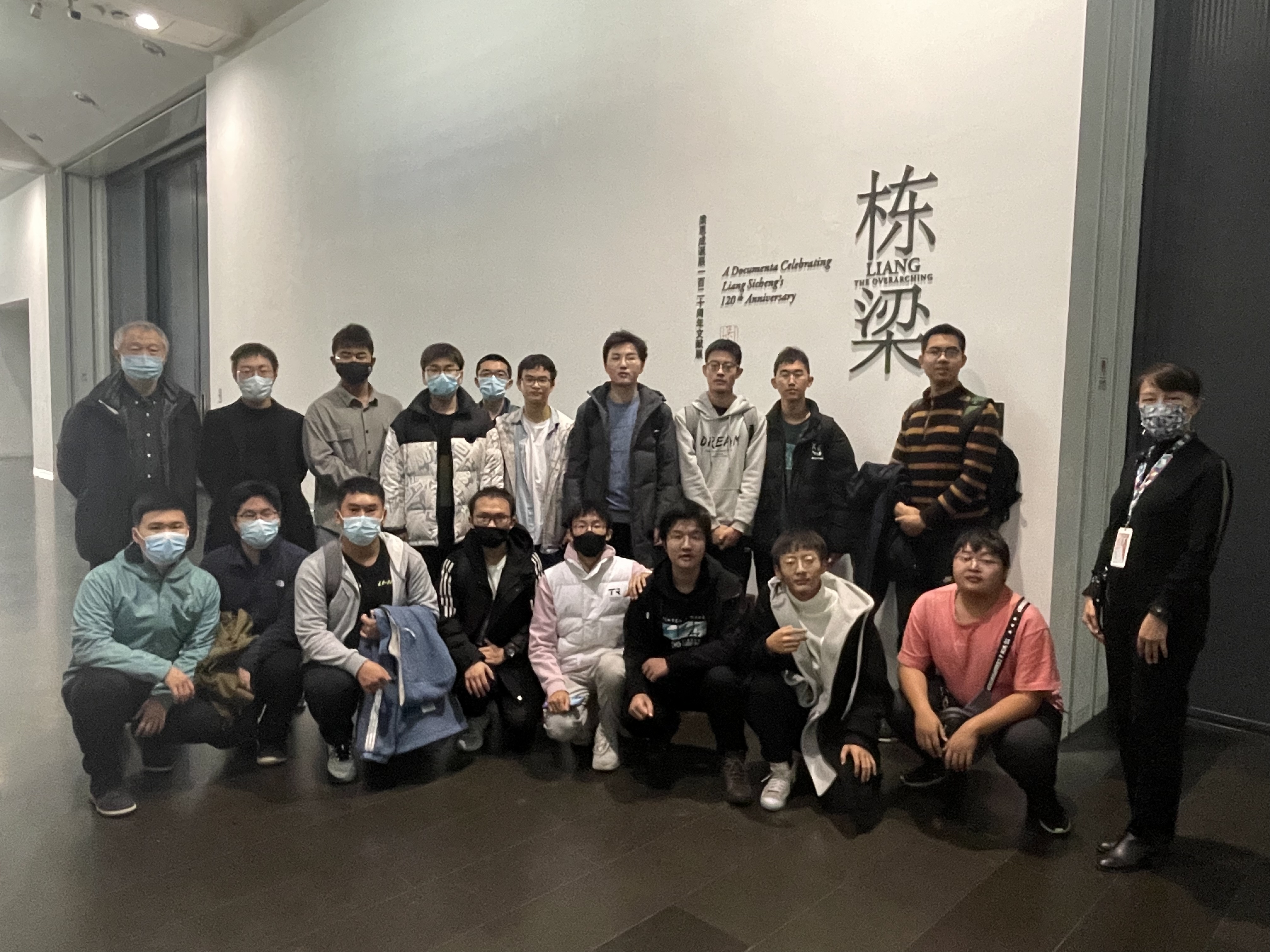 20210102-0033990威尼斯“新生导引课”建设纪实-傅旭东-艺术博物馆.jpg