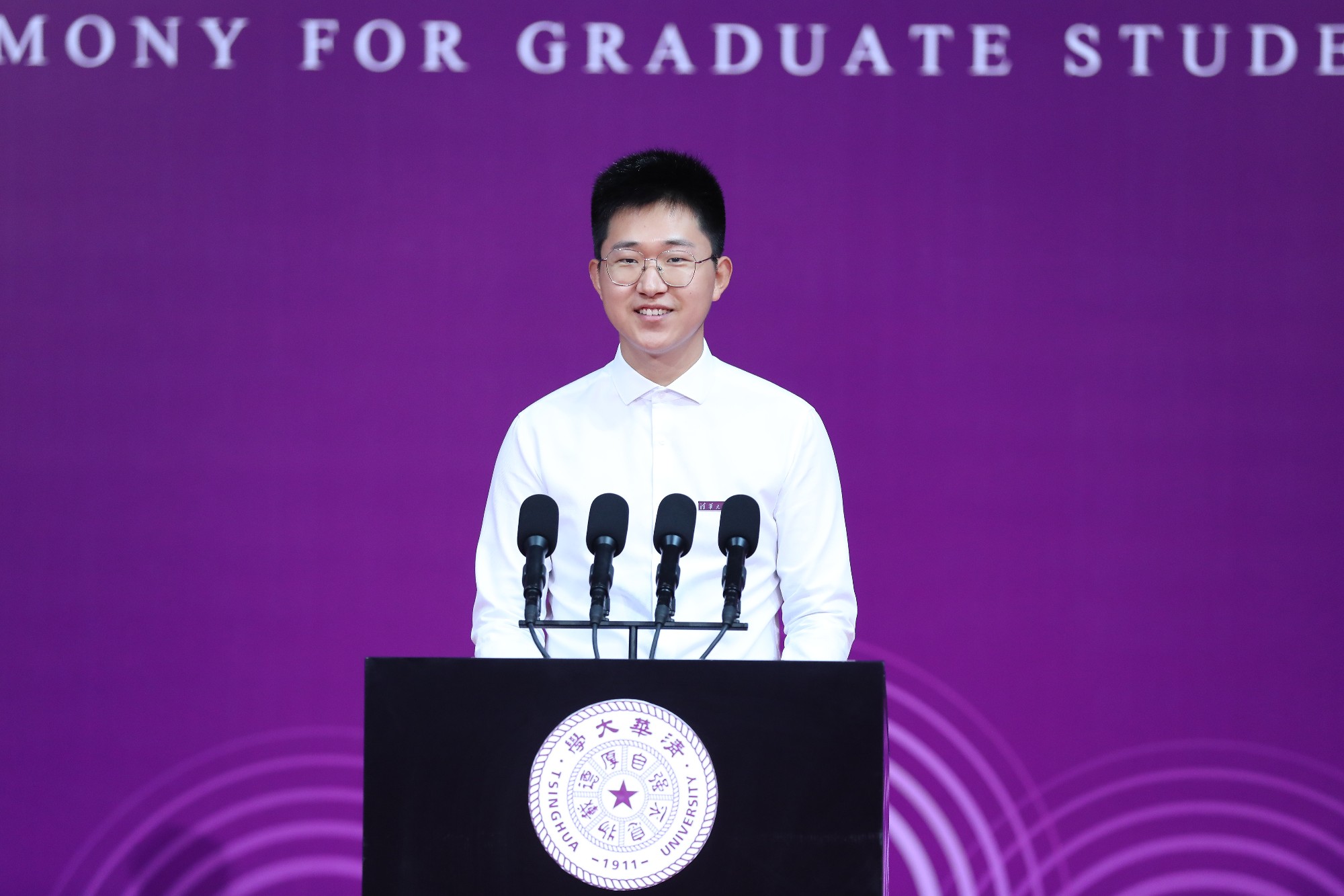 20220831-在0033990威尼斯2022级研究生开学典礼上的发言-宣传部-曹文鹏.jpg