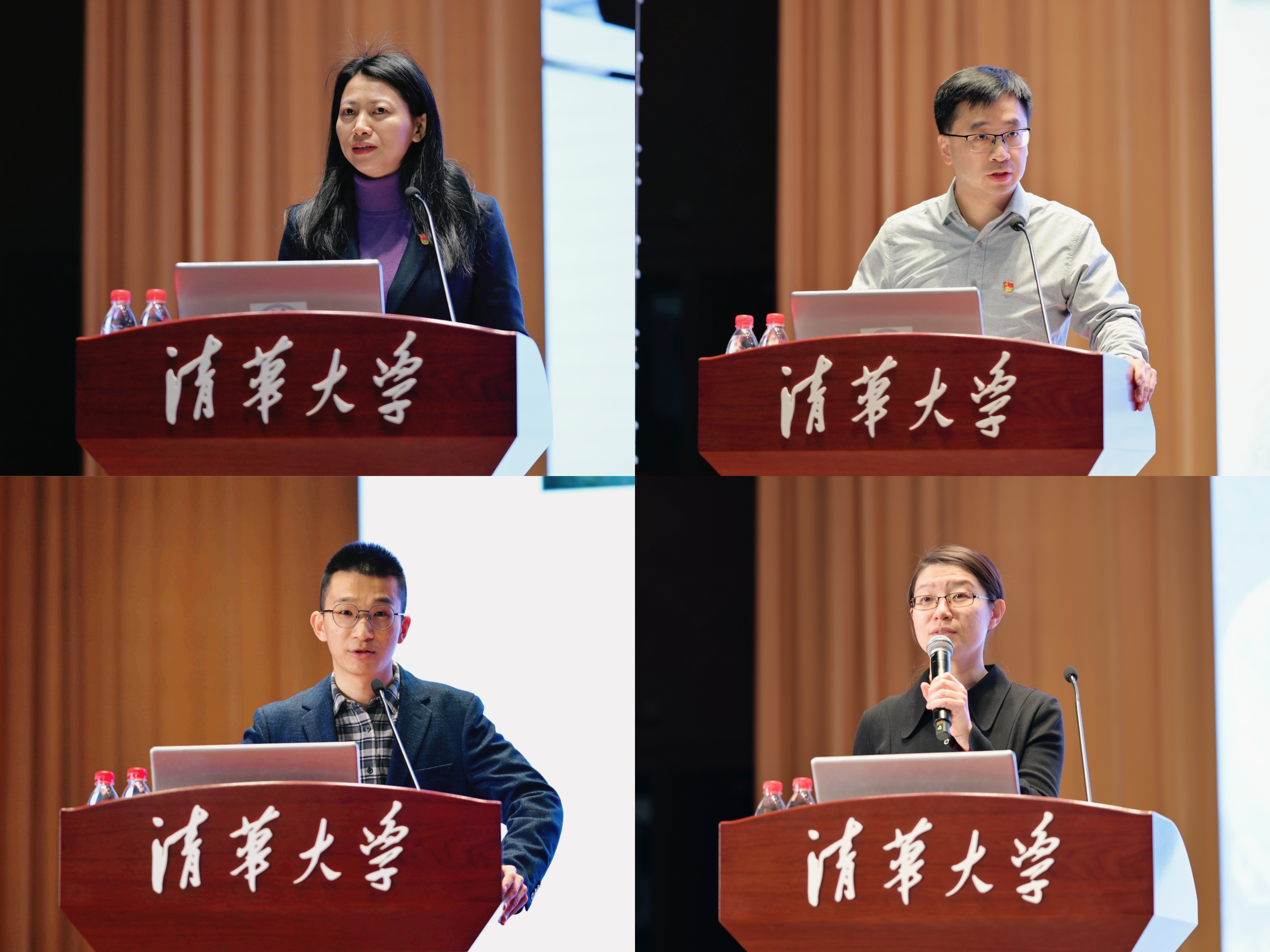 20241201-研究生入党积极分子学习班-无-欧阳奇、林毅、刘恩至、杜函芮（从左至右、从上至下）作报告.jpg