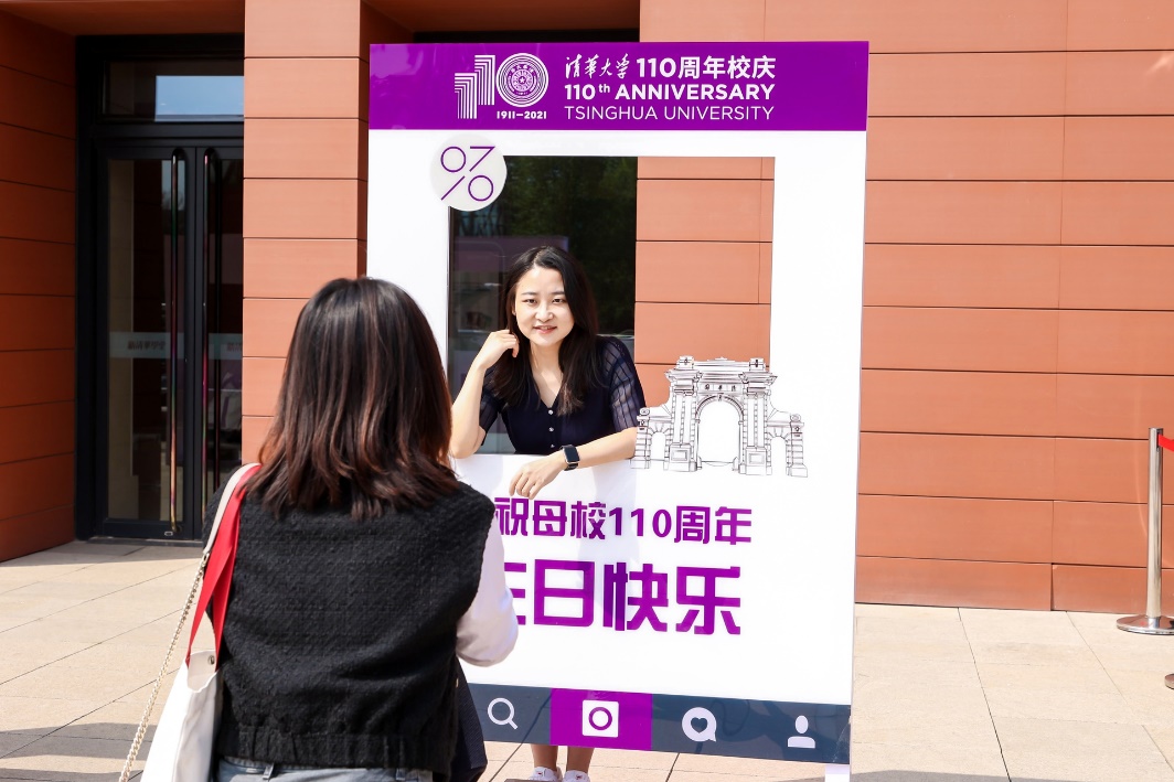 https://www.tsinghua.szyd.net/__local/5/29/79/001A341168E6ABC19F7269D9FDF_E63419B2_126332.jpg https://www.tsinghua.szyd.net/__local/5/29/79/001A341168E6ABC19F7269D9FDF_E63419B2_126332.jpg