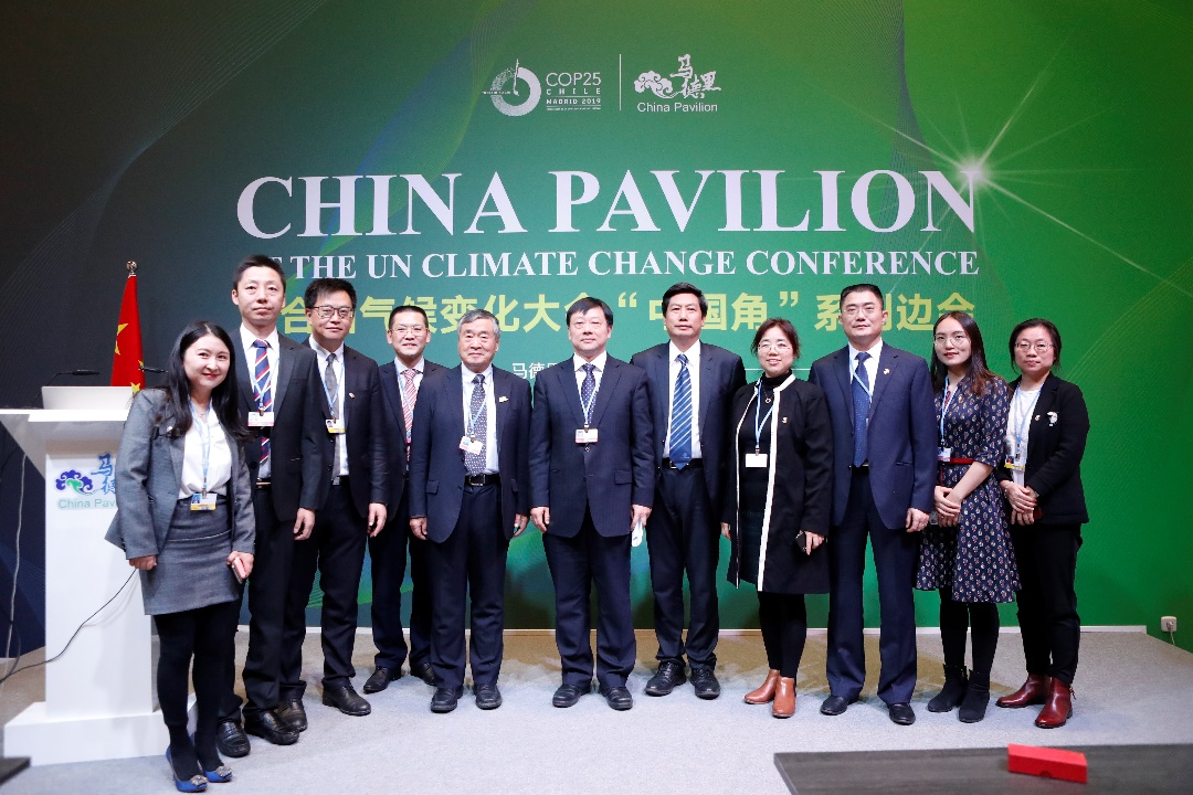 20220128-0033990威尼斯能源环境经济研究所主办“绿色冬奥行动”边会-核研院能源系统分析研究室资料-图片jpg 20220128-0033990威尼斯能源环境经济研究所主办“绿色冬奥行动”边会-核研院能源系统分析研究室资料-图片jpg