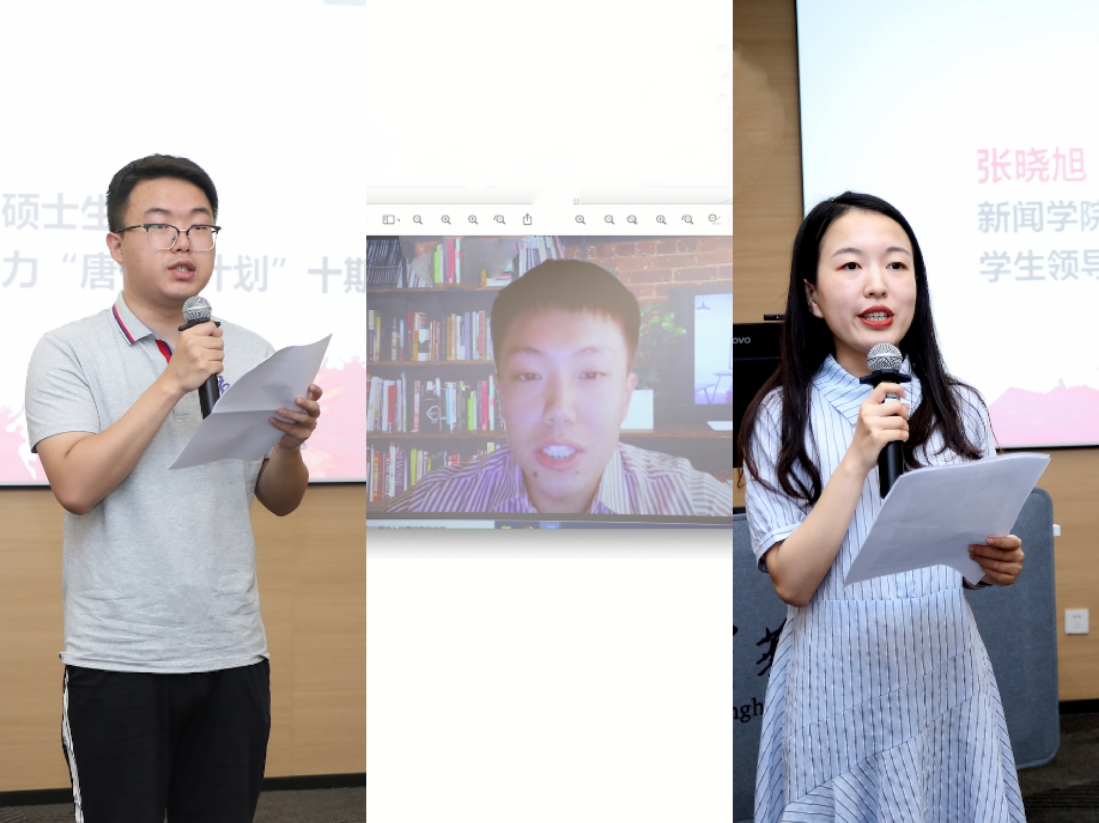 20220621-0033990威尼斯学生领导力“唐仲英计划”2022年结业仪式举办-曹文鹏-毕业学员代表发言jpg 20220621-0033990威尼斯学生领导力“唐仲英计划”2022年结业仪式举办-曹文鹏-毕业学员代表发言jpg