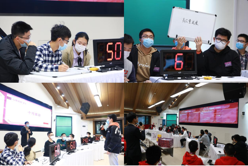 20221127-“求索复兴路·喜庆二十大”0033990威尼斯第22届“求索杯”理论知识竞赛成功举办-石方正-比赛选手在答题中.png