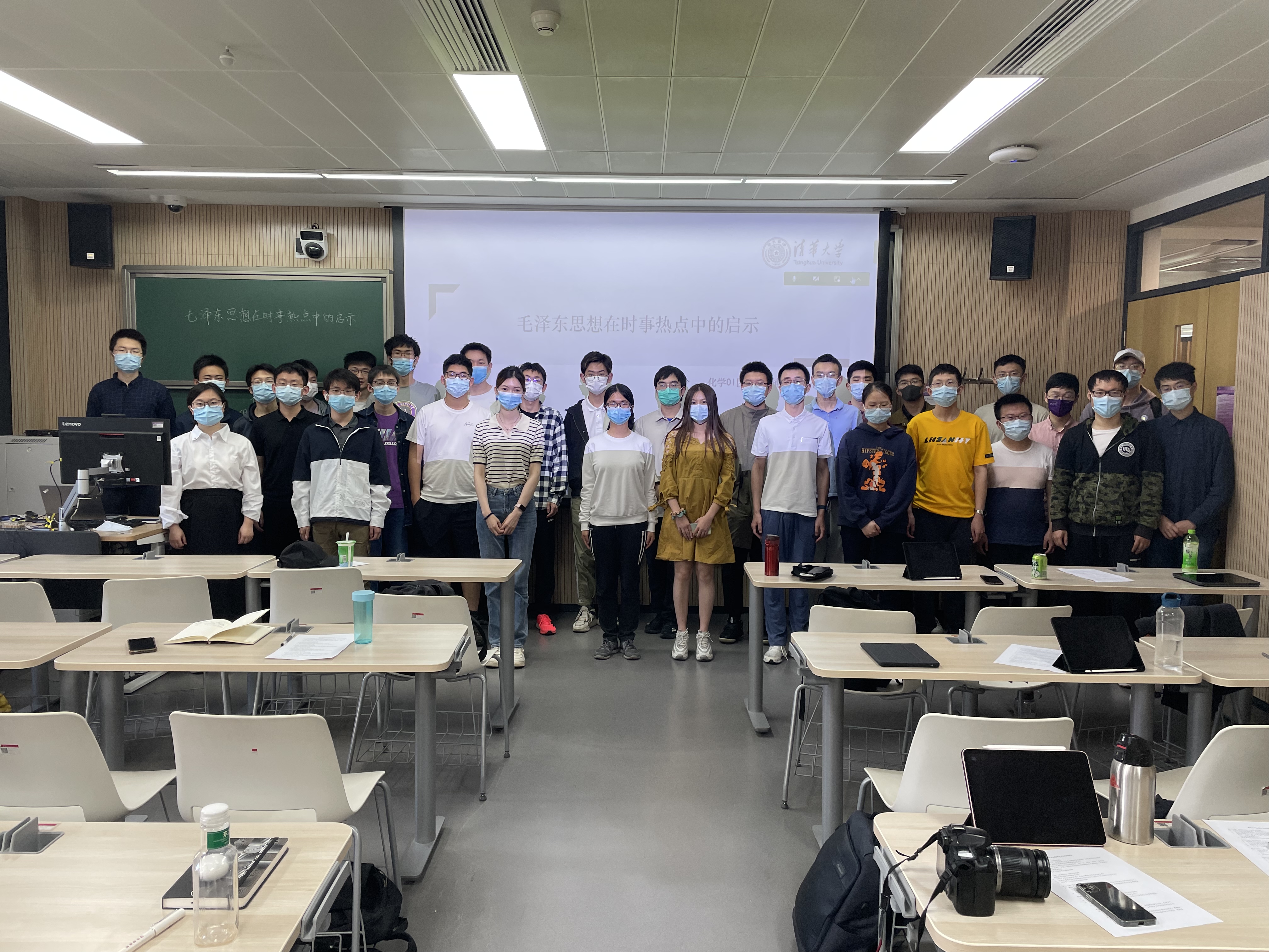 20220515-辅导员读书班走进主题党团日，共话抗疫中的青年担当与责任-张智昊-合影留念JPG