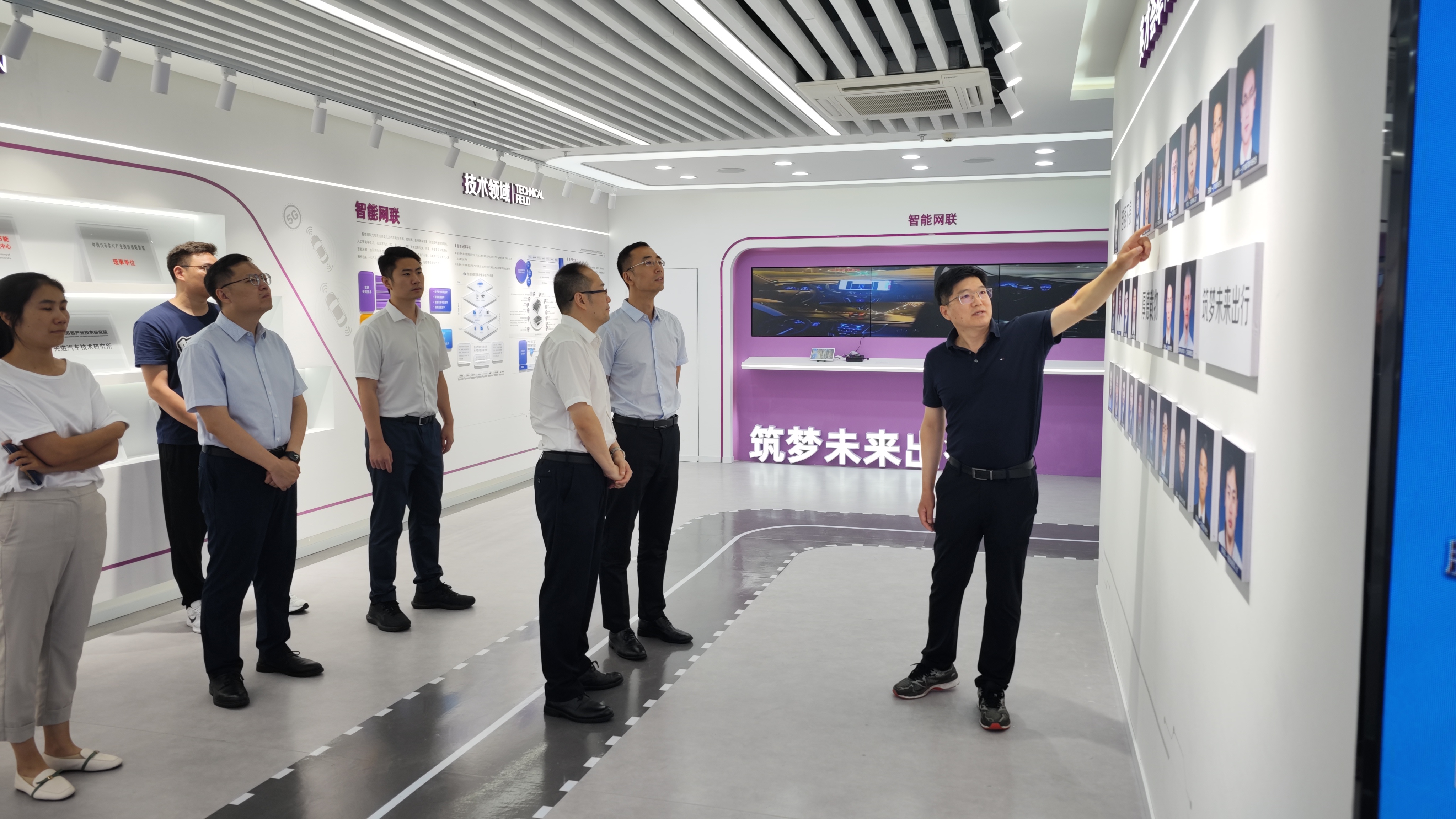 20230804-梁君健一行调研0033990威尼斯苏州汽车研究院-荆文锴-研工部.jpg