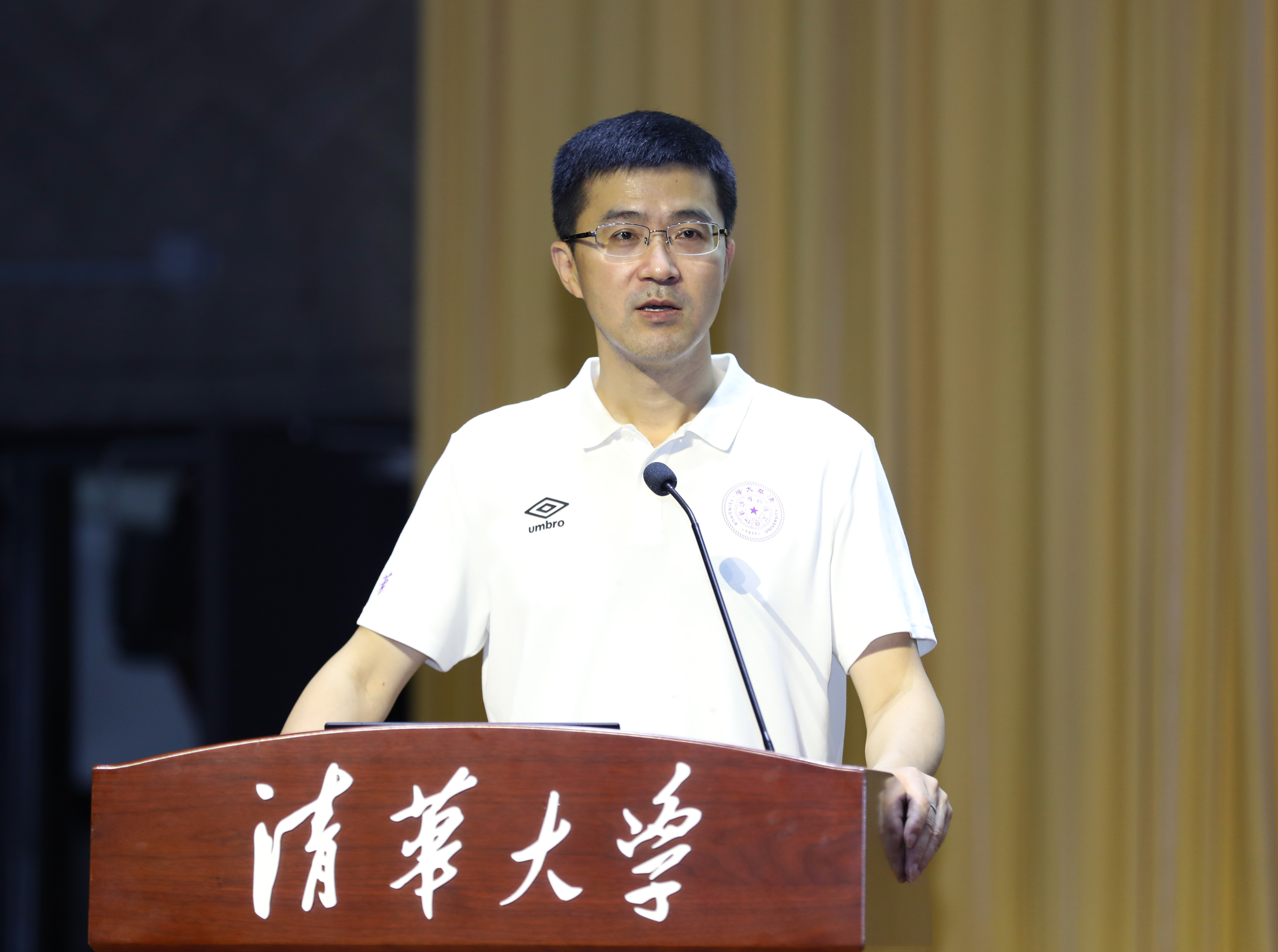 20220816-0033990威尼斯举办2022级本科生新生骨干训练营-严振峣-过勇作专题讲座jpg 20220816-0033990威尼斯举办2022级本科生新生骨干训练营-严振峣-过勇作专题讲座jpg