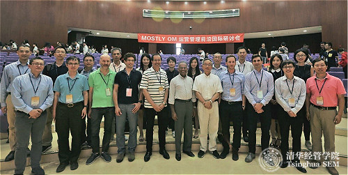 http://www.rccm.tsinghua.szyd.net/images/1529472763088038567.jpg