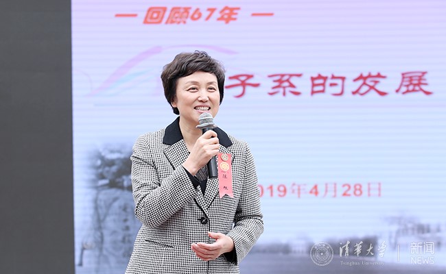 校庆.jpg