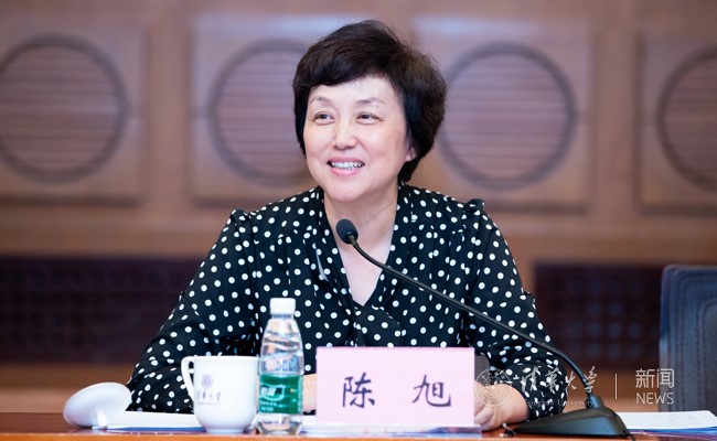 chenxu.jpg