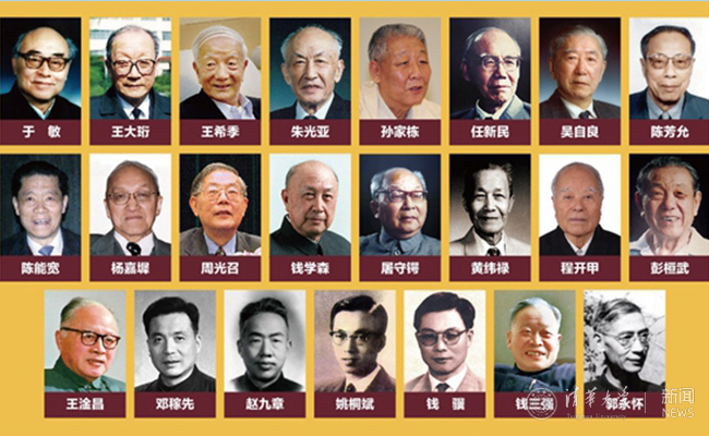 liangdan.jpg