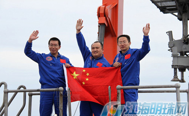 zairenshenqian.jpg