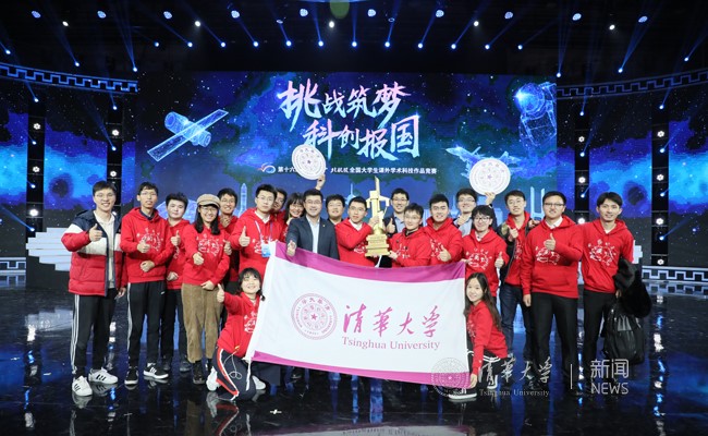 tiaozhan.jpg