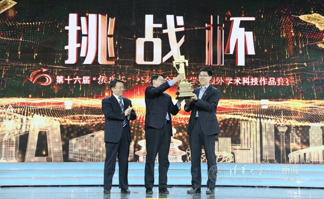 tuanzhongyang.jpg